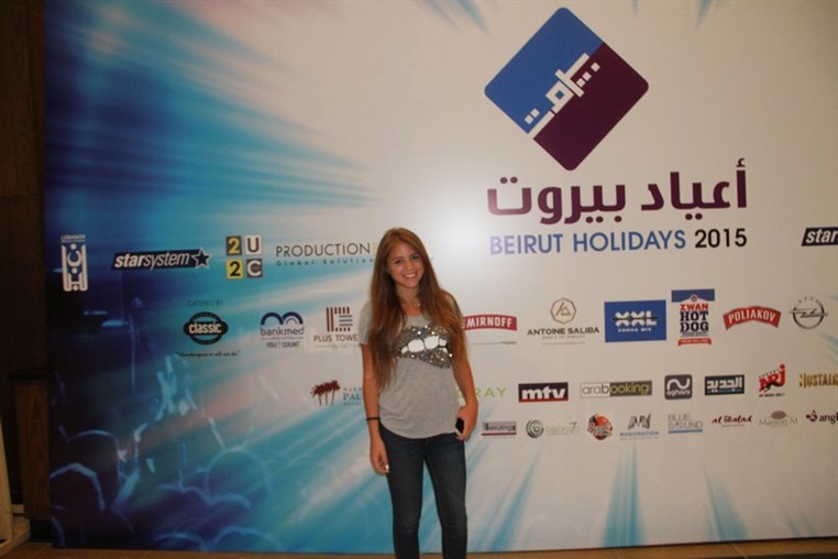 Wael Kfoury at Beirut Holidays